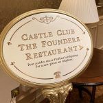 Zona Castle Club