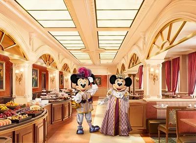Royal Banquet - Disneyland Hotel