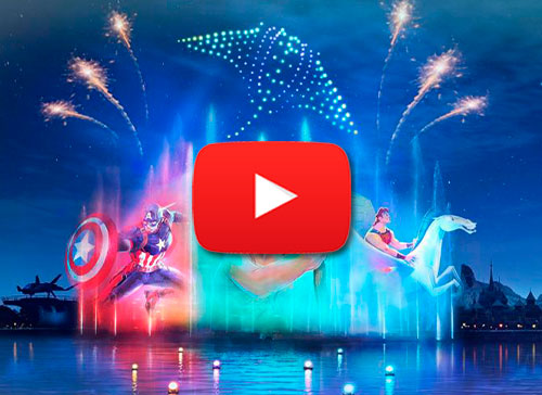 video Dsiney Cascade of Lights